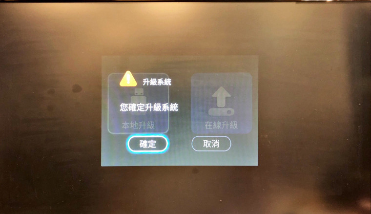 S__8953864.jpg