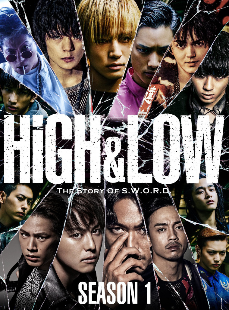 HiGH &amp; LOW.jpg