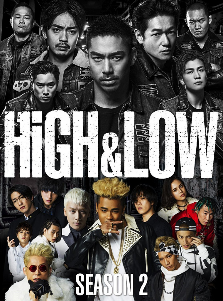 HiGH &amp; LOW Season 2.jpg