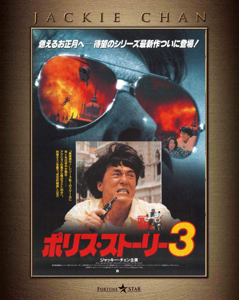71eG76noh5L._SL1254_.jpg