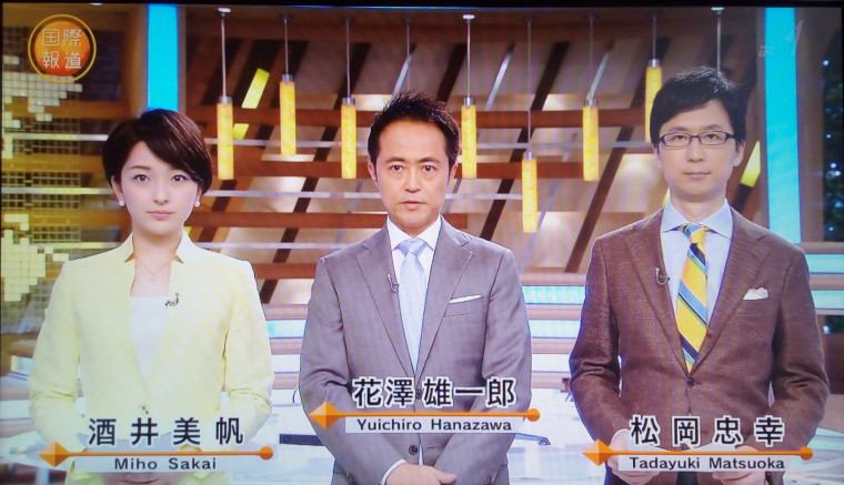sakai201801.JPG