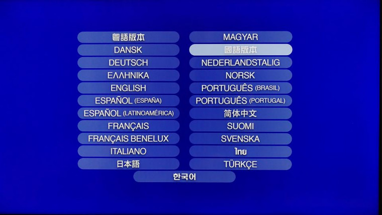 4K-BD MENU.jpg