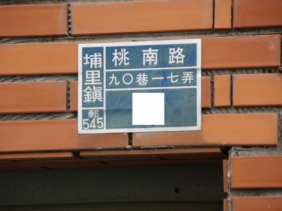 DSC05681.JPG