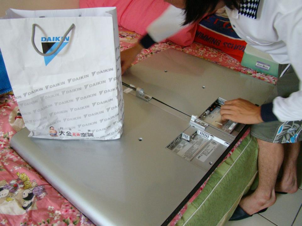 DSC05580.JPG