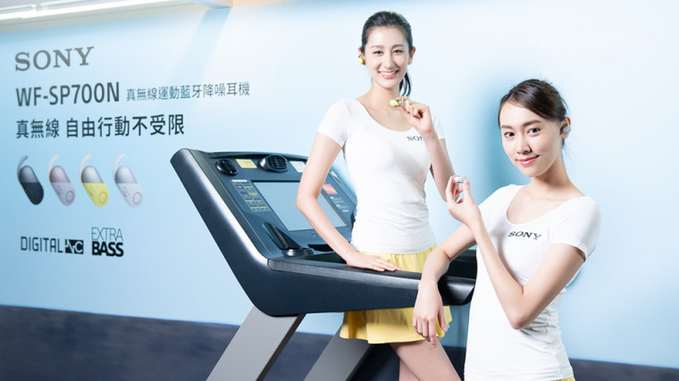 圖3. WF-SP700N為全球首創的真無線運動藍牙降噪防水耳機，單邊僅7.6g的小巧機身支援優.jpg