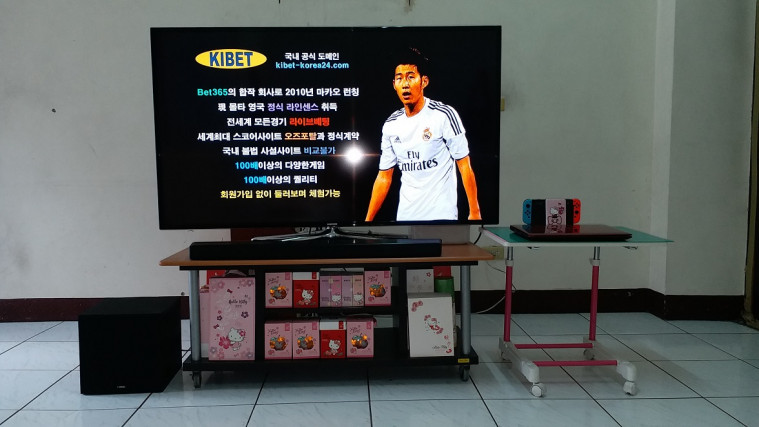 金裝律師8集廣告