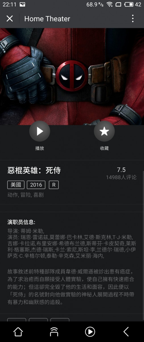 控制中心 (1).jpg