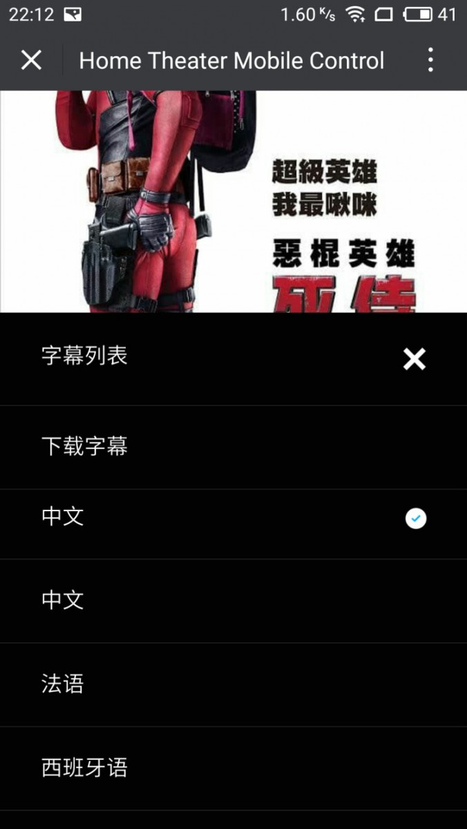 控制中心 (3).jpg