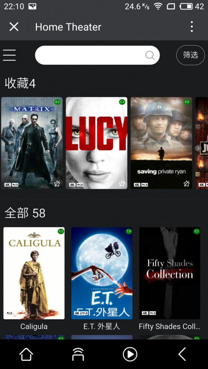 控制中心 (5).jpg