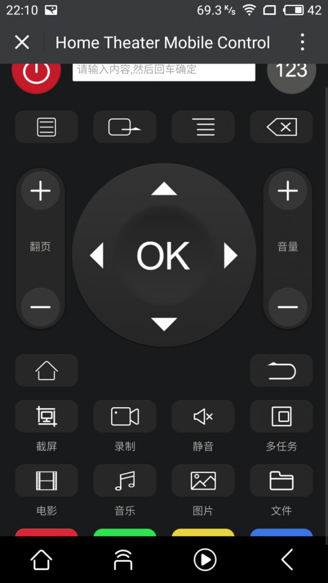 控制中心 (11).jpg