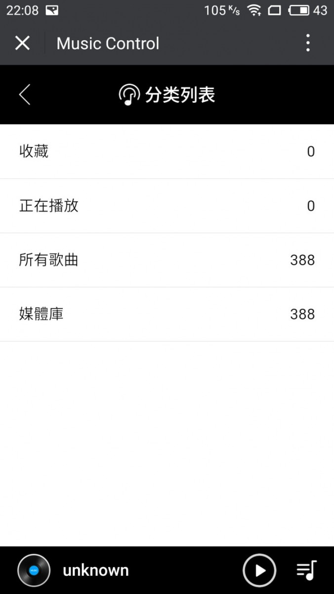 控制中心 (8).jpg