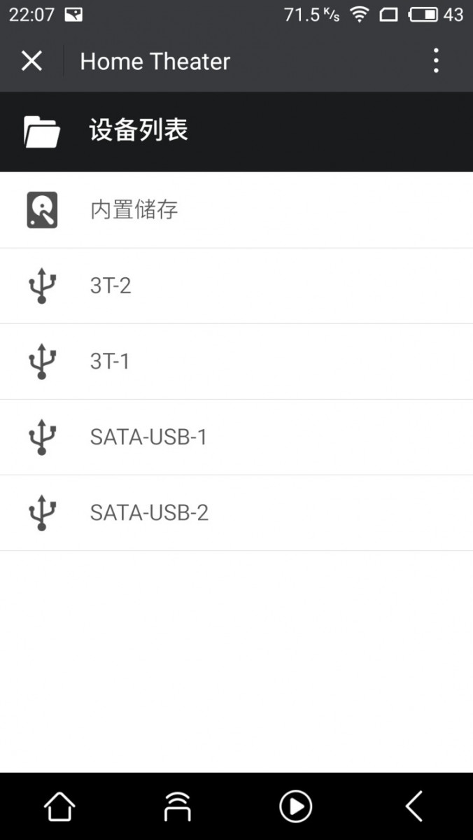 控制中心 (10).jpg