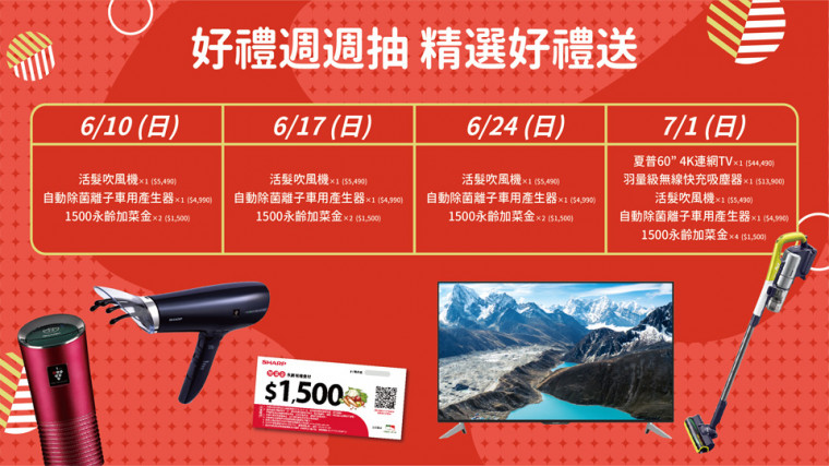 未命名-1.jpg