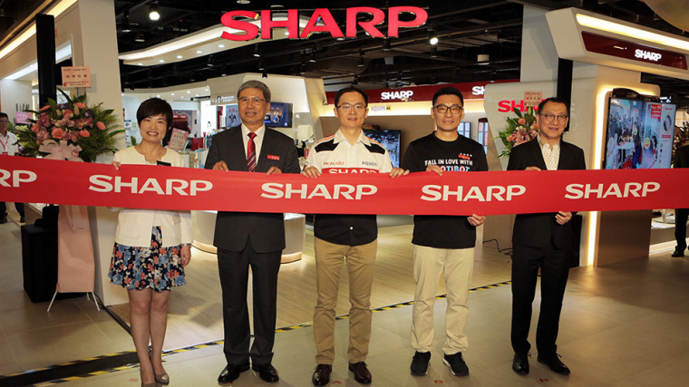圖一：夏普智能旗艦店開幕剪綵.JPG