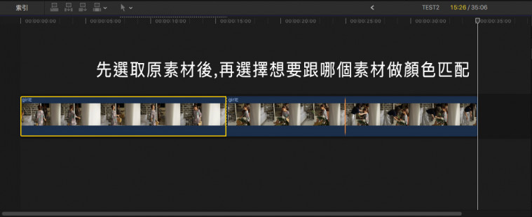 變形顏色速度12.jpg
