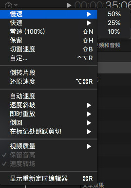 變形顏色速度15.jpg