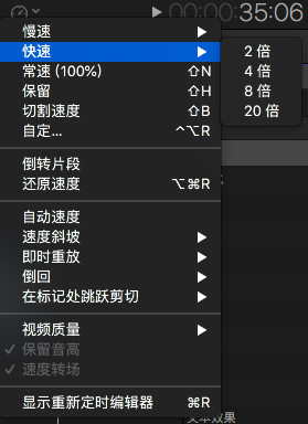 變形顏色速度16.jpg