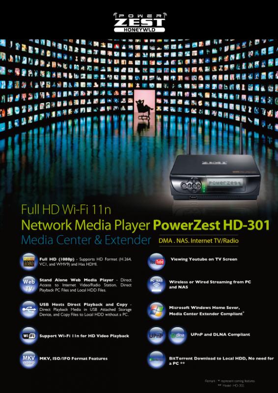 HD-301Front.jpg