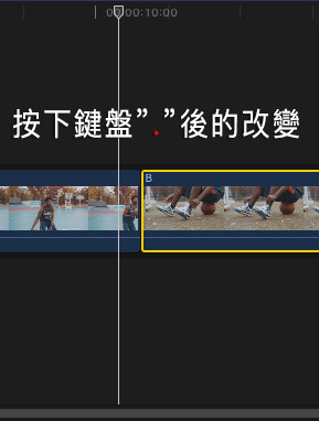 精準剪接2.jpg