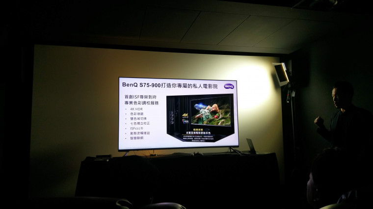 IMAG0670.jpg