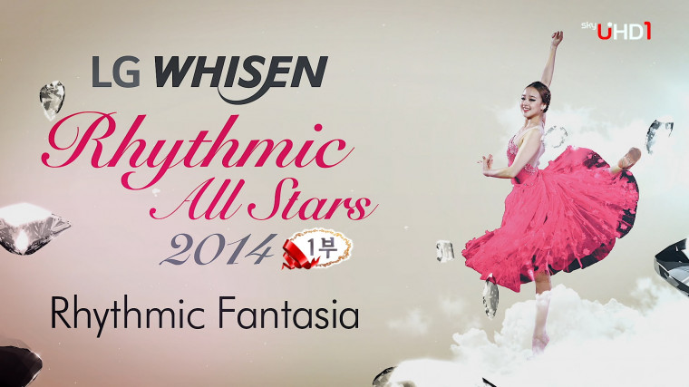 [SkyUHD.4K.现场] 全明星选手邀请表演 第1部 2160p UHDTV AAC 2.0 HEVC_60fps_10bit.t.jpg