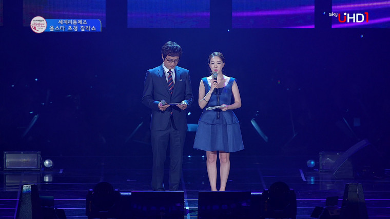 [SkyUHD.4K.现场] 全明星选手邀请表演 第1部 2160p UHDTV AAC 2.0 HEVC_60fps_10bit.t.jpg