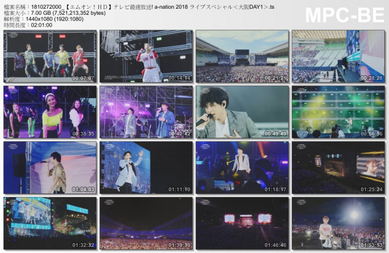 1810272000_【エムオン！ＨＤ】テレビ最速放送! a-nation 2018 ライブスペシャル＜大.jpg