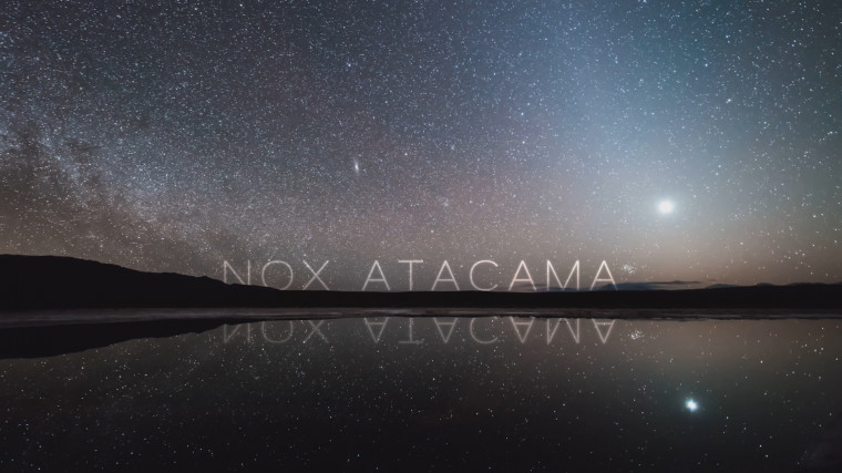 [TIMESTORM.8K.视频] 诺克斯·阿塔卡玛高原NOX ATACAMA 8K.mp4_000036.643.jpg