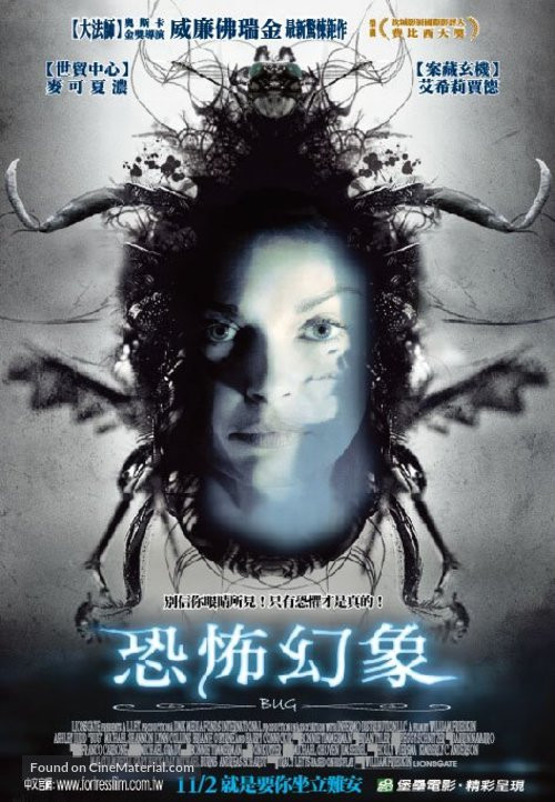 bug-taiwanese-poster.jpg