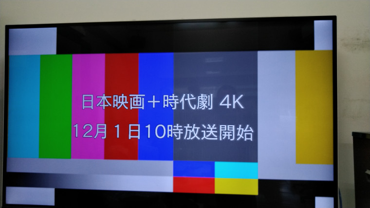接收波形