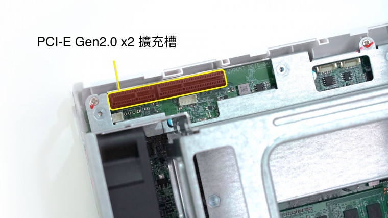 QNAP_TS-251B_Unboxing_020.jpg
