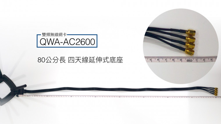 QNAP_TS-251B_Unboxing_023.jpg