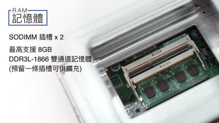 QNAP_TS-251B_Unboxing_016.jpg