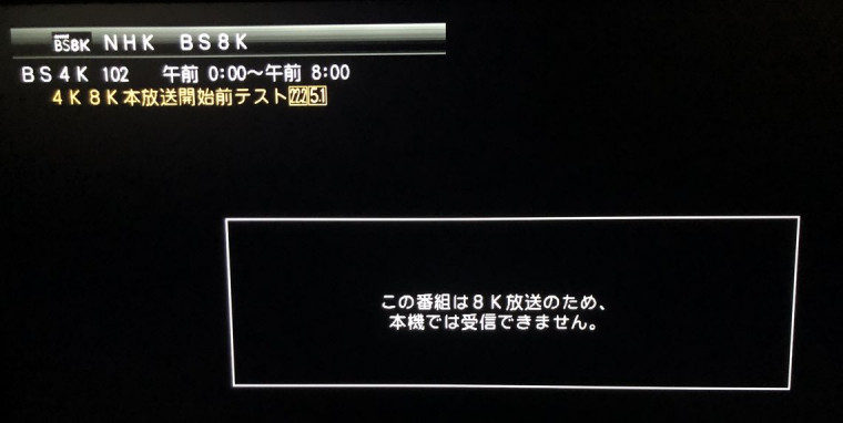 IMG_0288_result.JPG