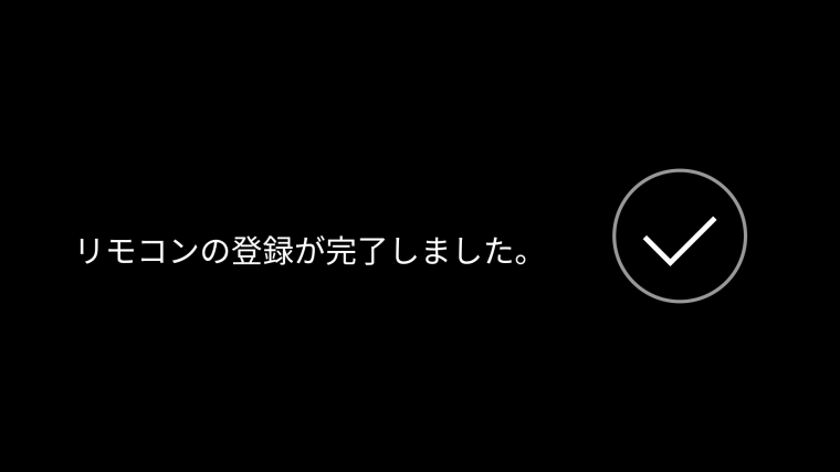Screenshot_20180914-000134.png