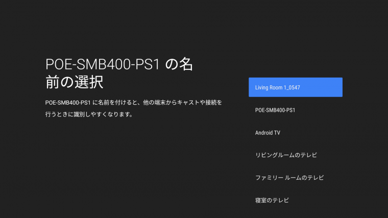 Screenshot_20180914-000223.png