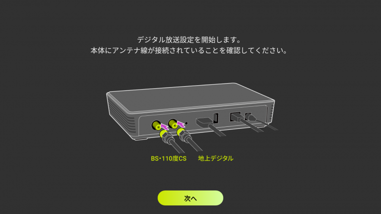 Screenshot_20180914-000317.png