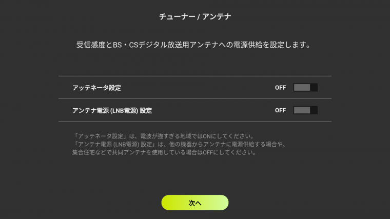 Screenshot_20180914-000325.png
