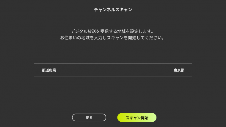 Screenshot_20180914-000340.png