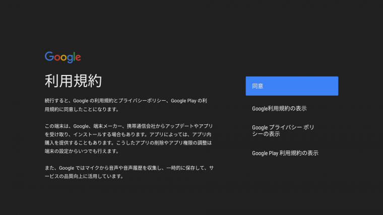Screenshot_20180914-000150.png