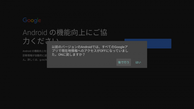 Screenshot_20180914-000158.png