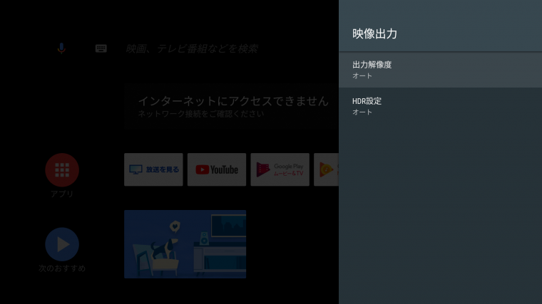 Screenshot_20180914-000622.png
