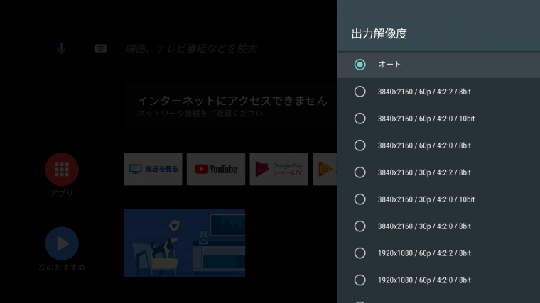 Screenshot_20180914-000626.png