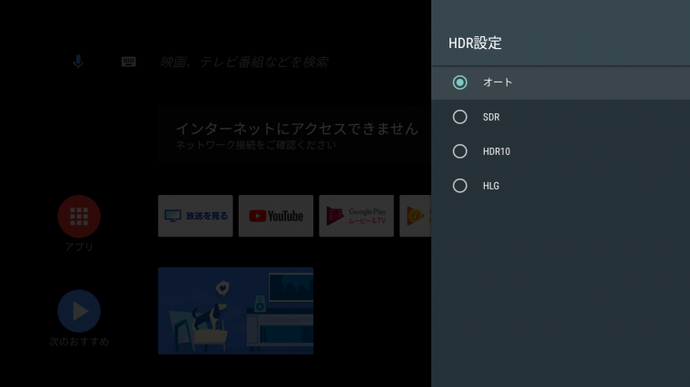 Screenshot_20180914-000740.png