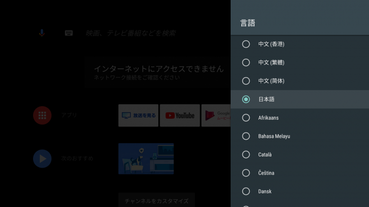 Screenshot_20180914-000843.png