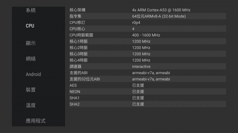 Screenshot_20181119-121550.png