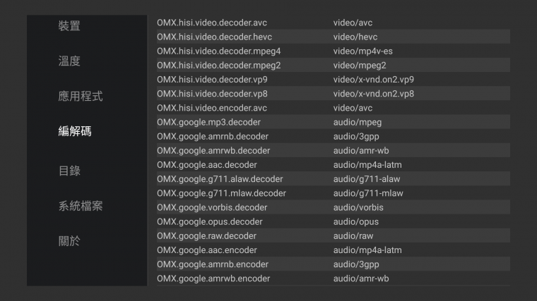 Screenshot_20181119-121634.png