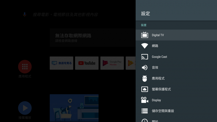 Screenshot_20180914-000853.png