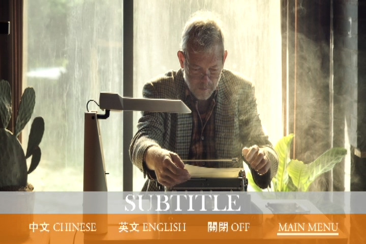 吾家有神 Gud taler ud (2017)(英文片名：Word of God)_20181129_233028.662.jpg