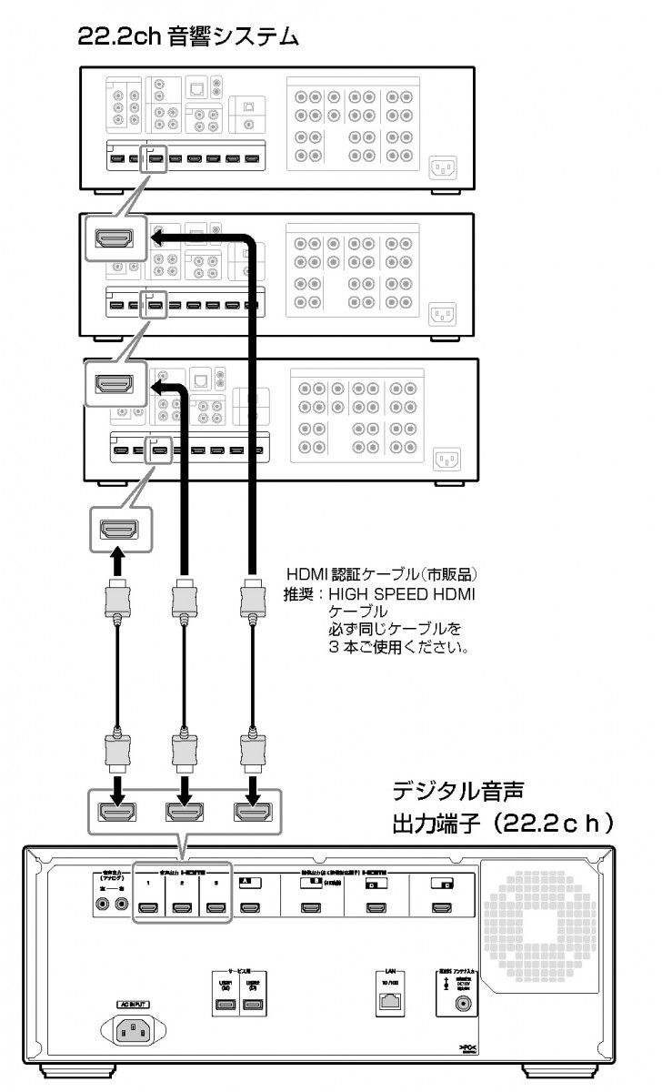 TU-SH1050-2.jpg